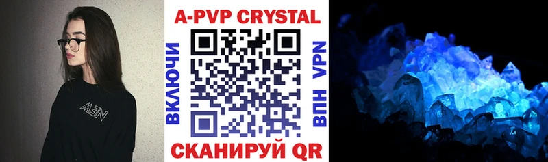 omg ссылка Кремёнки Alfa_PVP Соль