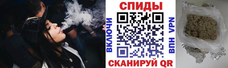 БУТИРАТ Butirat ссылка на мегу онион Кремёнки