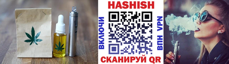Печенье с ТГК марихуана  нарко площадка состав  Кремёнки  дарнет шоп 