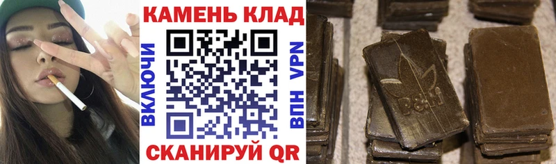mega онион  Кремёнки  Гашиш гашик 
