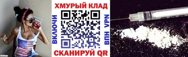 Героин VHQ Кремёнки