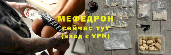 PSILOCYBIN Майский
