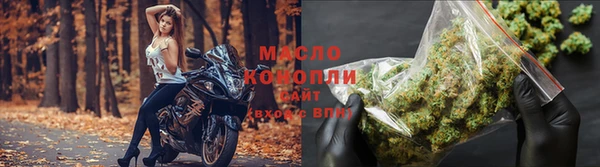 стаф Магадан