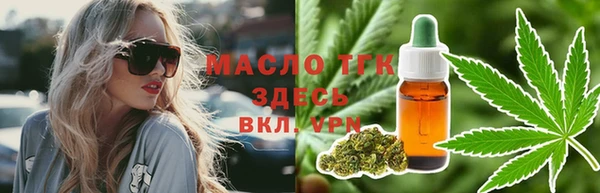PSILOCYBIN Майский