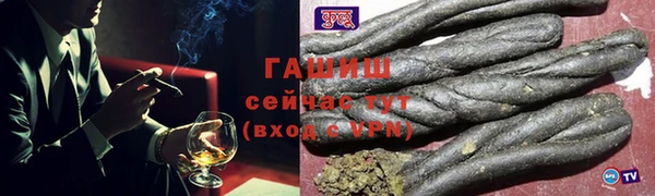 PSILOCYBIN Майский