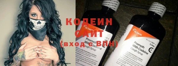 стаф Магадан