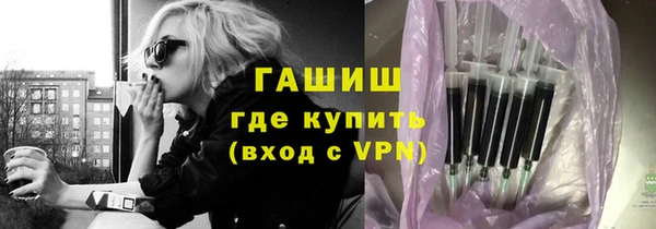 стаф Магадан