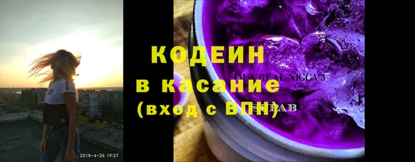 скорость Магас