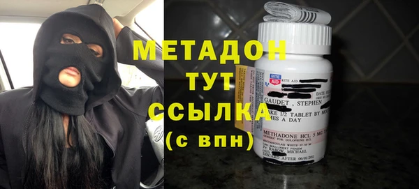 скорость Магас