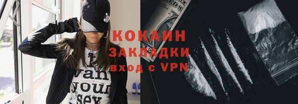 кокс Медногорск