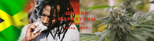 скорость Магас