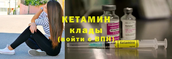 скорость Магас