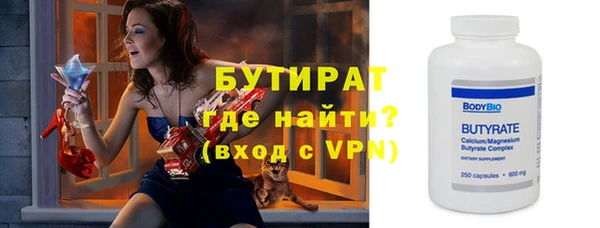 скорость Магас