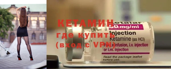 кокаин перу Медвежьегорск