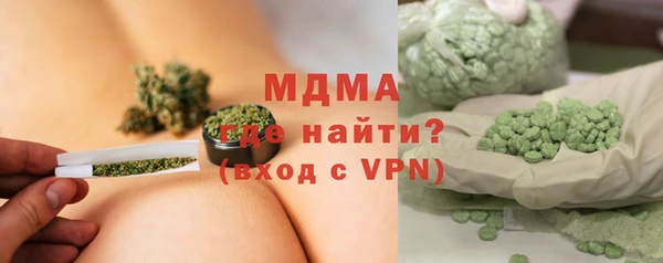кокс Медногорск