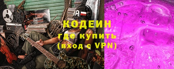 скорость Магас