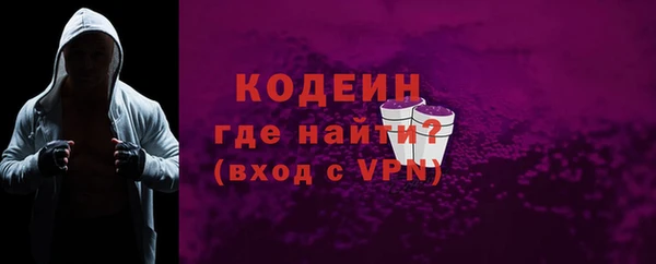 PSILOCYBIN Майский