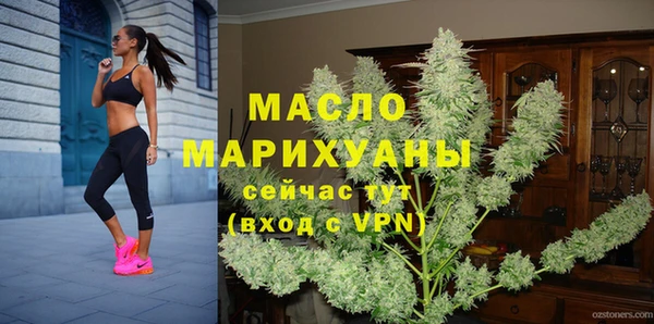 стаф Магадан