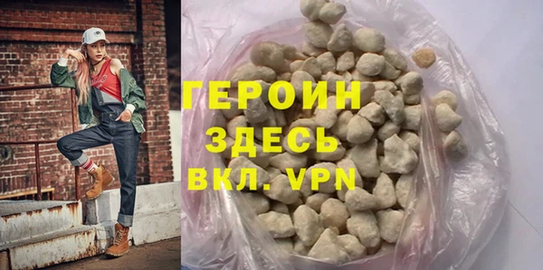 PSILOCYBIN Майский