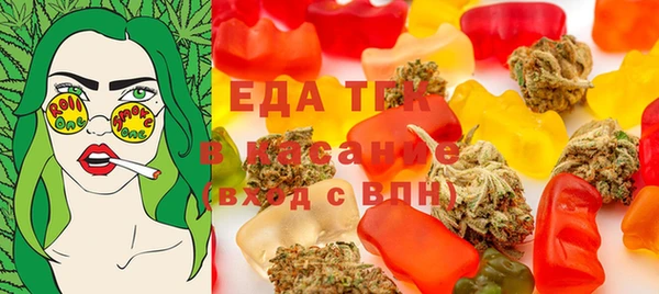 PSILOCYBIN Майский