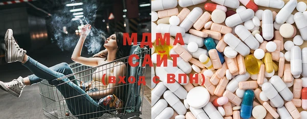 прущие грибы Лихославль