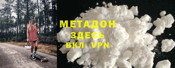 PSILOCYBIN Майский
