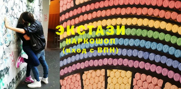 стаф Магадан