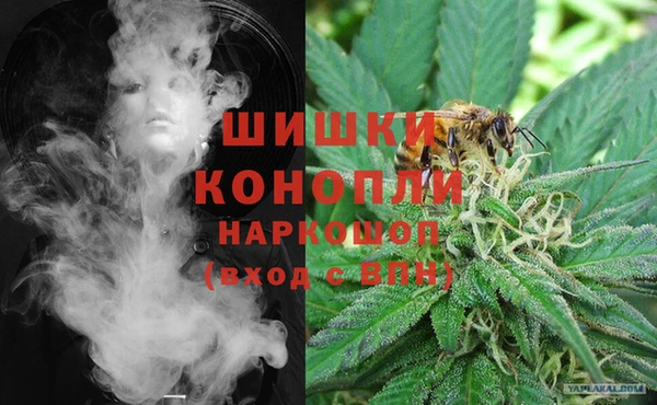 кокаин перу Медвежьегорск