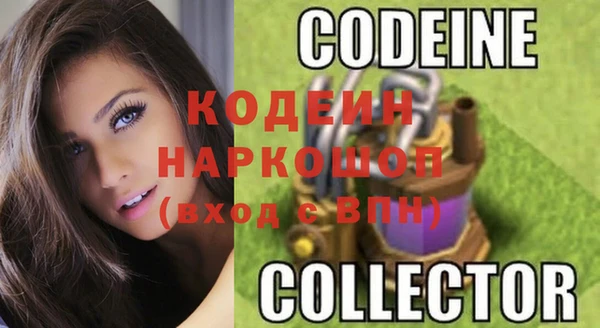 стаф Магадан