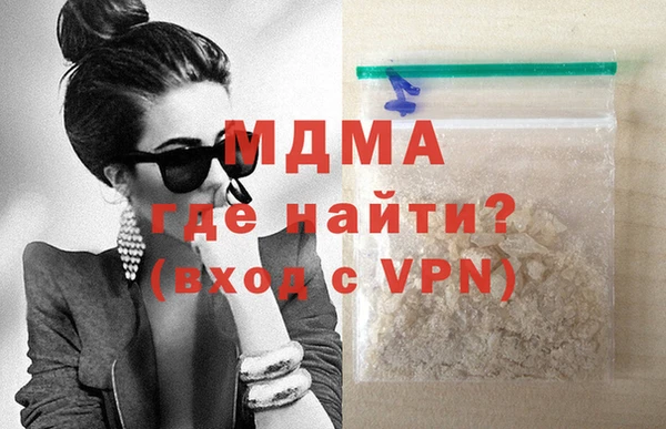 PSILOCYBIN Майский
