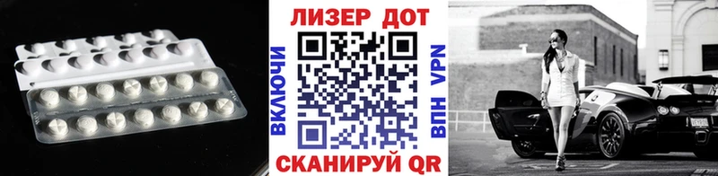 Лсд 25 экстази ecstasy  mega онион  Кремёнки  как найти  