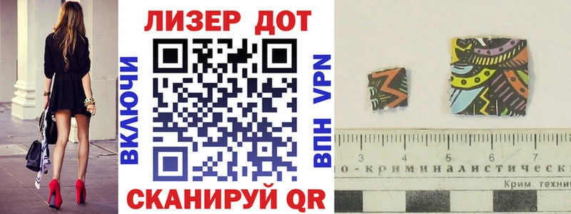 Марки NBOMe 1,5мг  наркотики  Кремёнки 