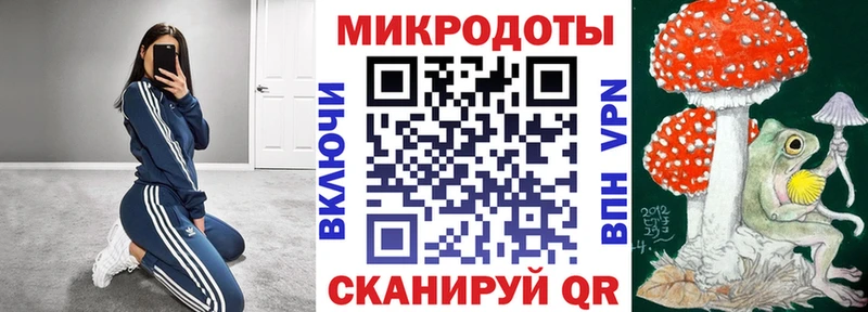 Псилоцибиновые грибы мицелий  мега рабочий сайт  Кремёнки 
